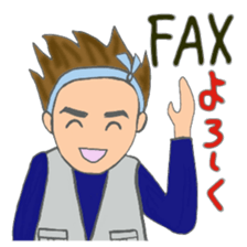 Dragoon of Carpenter 2th sticker #11792046