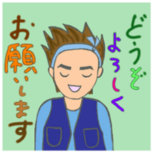 Dragoon of Carpenter 2th sticker #11792048