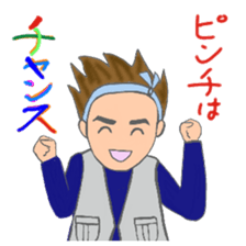 Dragoon of Carpenter 2th sticker #11792049