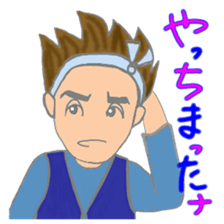 Dragoon of Carpenter 2th sticker #11792051