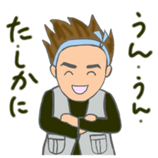 Dragoon of Carpenter 2th sticker #11792052