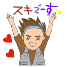 Dragoon of Carpenter 2th sticker #11792054