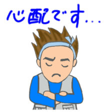 Dragoon of Carpenter 2th sticker #11792055