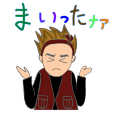 Dragoon of Carpenter 2th sticker #11792056