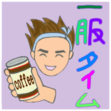 Dragoon of Carpenter 2th sticker #11792059