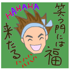 Dragoon of Carpenter 2th sticker #11792060