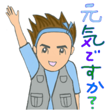 Dragoon of Carpenter 2th sticker #11792061