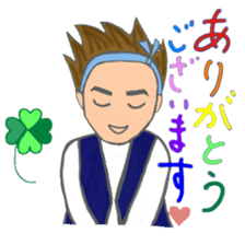 Dragoon of Carpenter 2th sticker #11792063