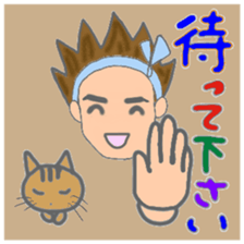 Dragoon of Carpenter 2th sticker #11792065