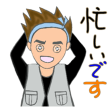 Dragoon of Carpenter 2th sticker #11792067