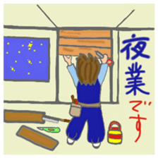 Dragoon of Carpenter 2th sticker #11792068