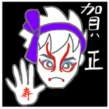 Dragoon of Carpenter 2th sticker #11792077