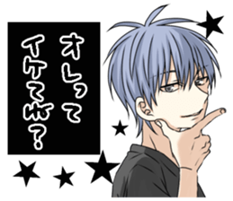 endouke3 sticker #11792124