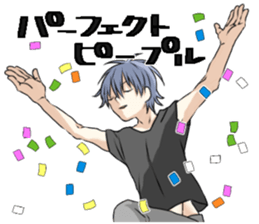 endouke3 sticker #11792125