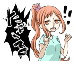 endouke3 sticker #11792127