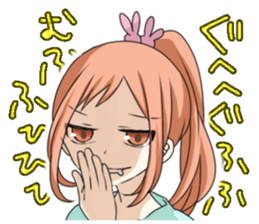 endouke3 sticker #11792132