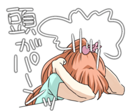 endouke3 sticker #11792133