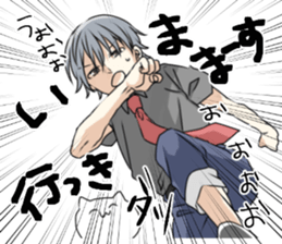 endouke3 sticker #11792136