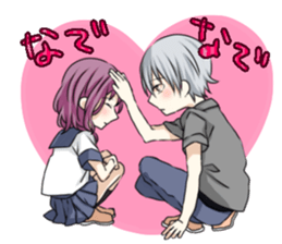 endouke3 sticker #11792153