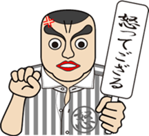 Today's my Shirt sticker #11792219