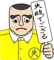 Today's my Shirt sticker #11792221