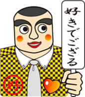 Today's my Shirt sticker #11792223