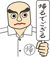 Today's my Shirt sticker #11792227