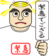 Today's my Shirt sticker #11792233