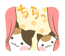 Ensyu-ben cat 2 sticker #11792281