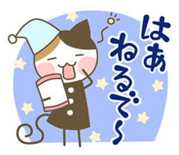 Ensyu-ben cat 2 sticker #11792284