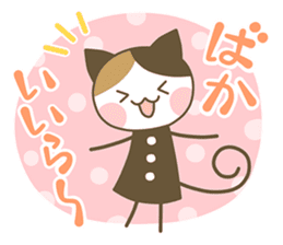 Ensyu-ben cat 2 sticker #11792290