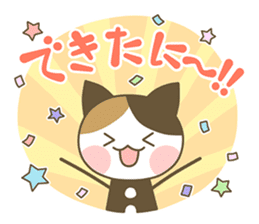 Ensyu-ben cat 2 sticker #11792295