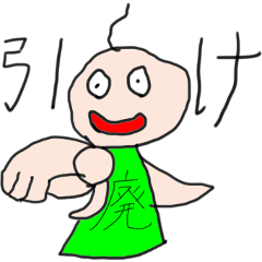 Sticker that can be used to Gacha report