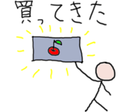 Sticker that can be used to Gacha report sticker #11792322