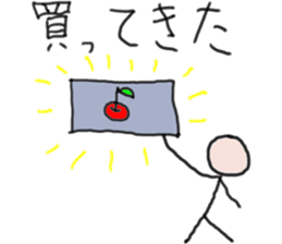 Sticker that can be used to Gacha report sticker #11792322