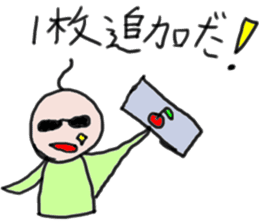 Sticker that can be used to Gacha report sticker #11792323