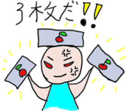 Sticker that can be used to Gacha report sticker #11792325