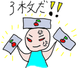 Sticker that can be used to Gacha report sticker #11792325