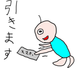 Sticker that can be used to Gacha report sticker #11792326