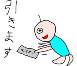 Sticker that can be used to Gacha report sticker #11792326