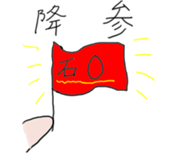 Sticker that can be used to Gacha report sticker #11792330