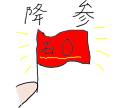 Sticker that can be used to Gacha report sticker #11792330