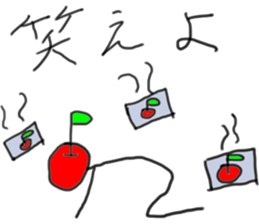 Sticker that can be used to Gacha report sticker #11792331