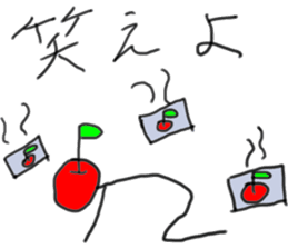 Sticker that can be used to Gacha report sticker #11792331