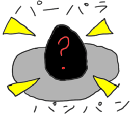 Sticker that can be used to Gacha report sticker #11792332