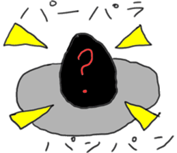 Sticker that can be used to Gacha report sticker #11792332