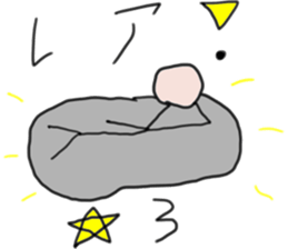 Sticker that can be used to Gacha report sticker #11792333