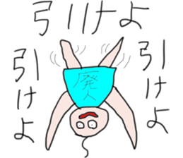 Sticker that can be used to Gacha report sticker #11792337