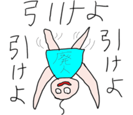 Sticker that can be used to Gacha report sticker #11792337