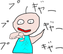 Sticker that can be used to Gacha report sticker #11792342